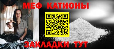 MDMA Premium VHQ Гатчина