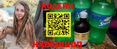 MDMA Premium VHQ Гатчина