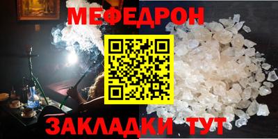 хмурый Гай