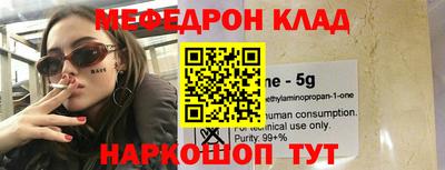 хмурый Гай