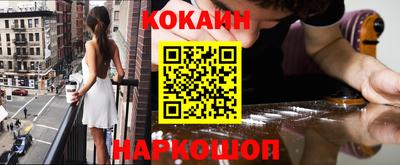 альфа пвп Гагарин