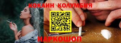 MDMA Premium VHQ Гатчина