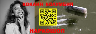 MDMA Premium VHQ Гатчина