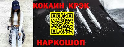 MDMA Premium VHQ Гатчина