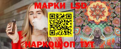 хмурый Гай