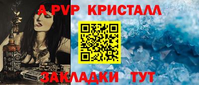 хмурый Гай