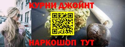 MDMA Premium VHQ Гатчина
