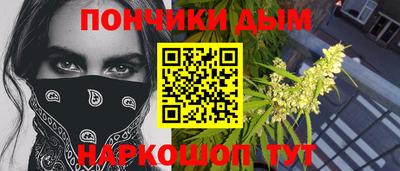 MDMA Premium VHQ Гатчина