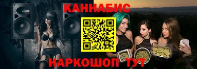 хмурый Гай