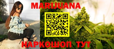 MDMA Premium VHQ Гатчина