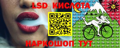 альфа пвп Гагарин