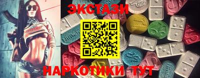 хмурый Гай