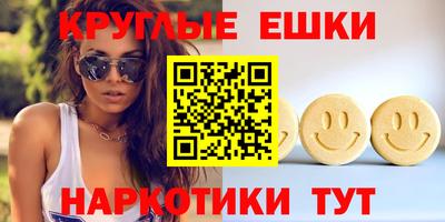 MDMA Premium VHQ Гатчина