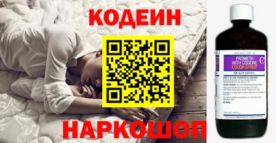 альфа пвп Гагарин