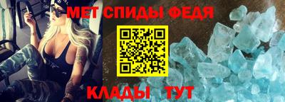 MDMA Premium VHQ Гатчина