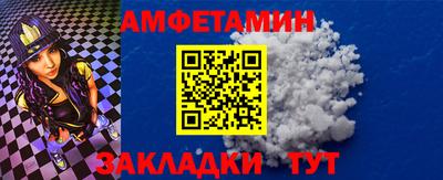 хмурый Гай