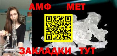 MDMA Premium VHQ Гатчина