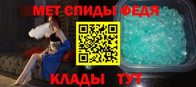 альфа пвп Гагарин