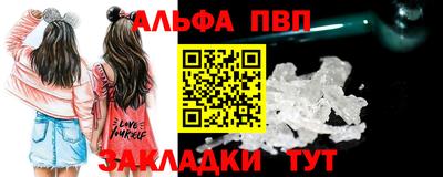 MDMA Premium VHQ Гатчина