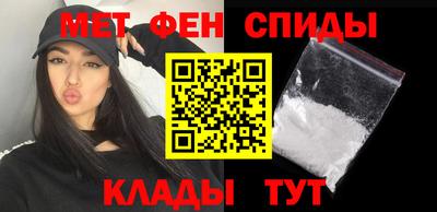 хмурый Гай