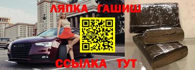 MDMA Premium VHQ Гатчина