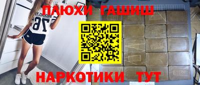 хмурый Гай