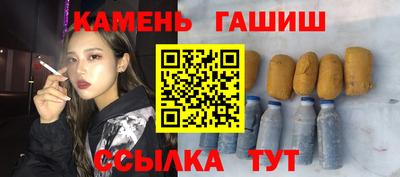 MDMA Premium VHQ Гатчина