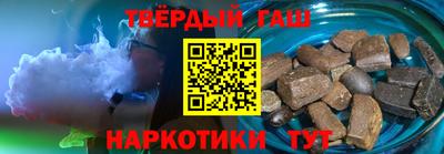 хмурый Гай