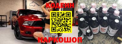 хмурый Гай