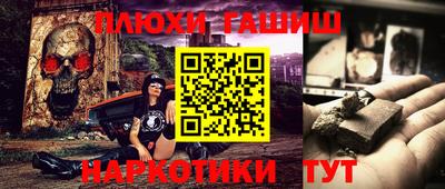 хмурый Гай