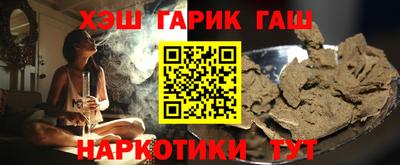 MDMA Premium VHQ Гатчина