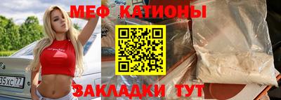 MDMA Premium VHQ Гатчина