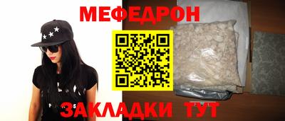 хмурый Гай