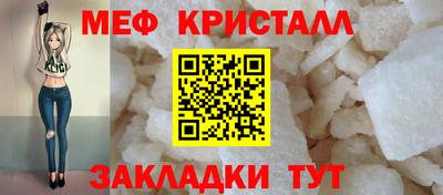 MDMA Premium VHQ Гатчина