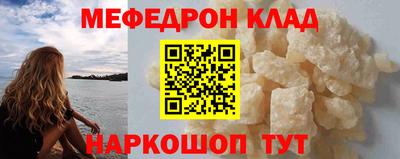 хмурый Гай