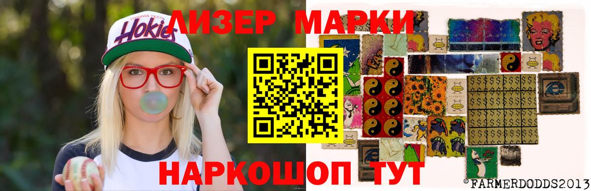 ЛСД экстази ecstasy  Вход с VPN  LSD-25 экстази кислота  blacksprut как зайти  Дзержинск 